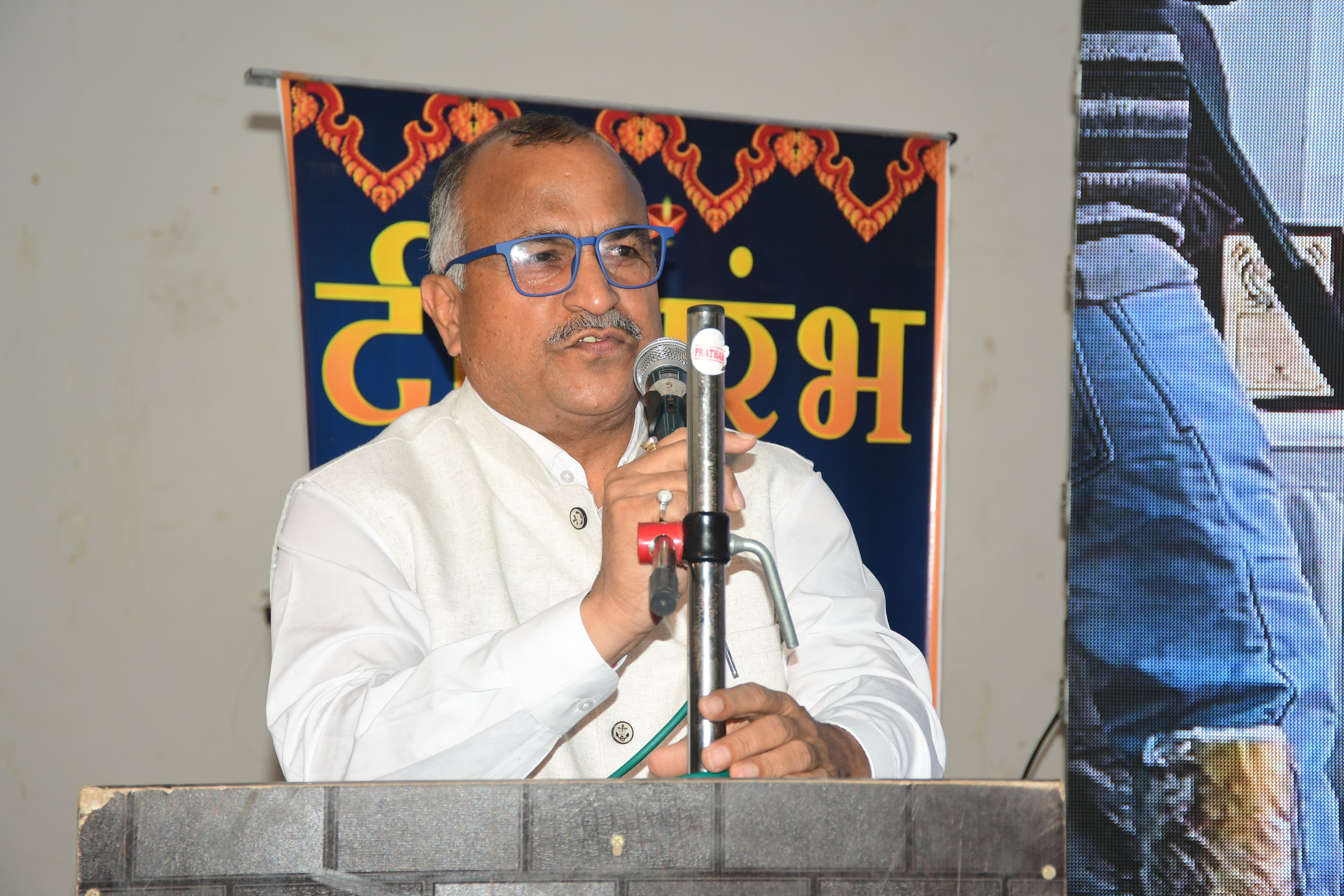 WhatsApp Image 2025-11-08 at 10.42.26 PM.jpeg